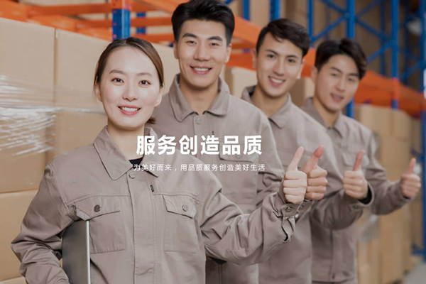 快递驿站加盟